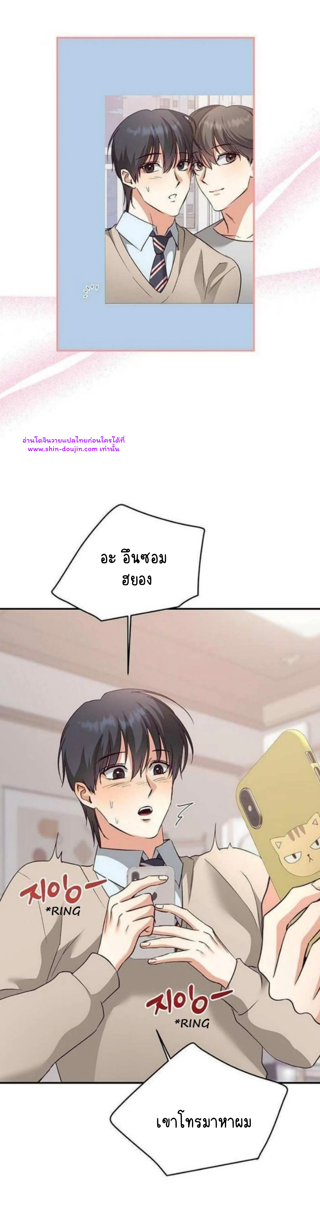 Dandelion Flower Observation Diary EP 8